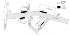 關于劃定客運站場及周邊巡遊出租汽車(chē)重點監管區臨時停靠點通知(zhī)