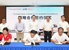 三方合作布局廣州出行市場 東風啓辰将推換電(diàn)版出租車(chē)